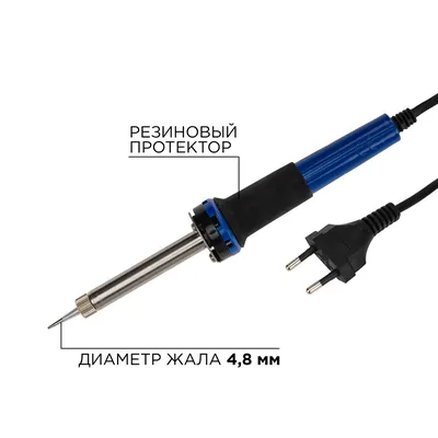 Паяльник Rexant 12-0122, 230 В, 30 Вт, керамический нагреватель