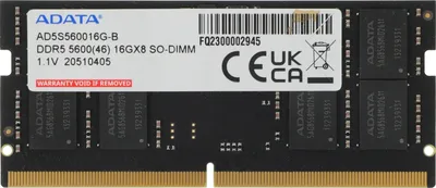 A-DATA Память DDR5 16GB 5600MHz AD5S560016G-B Tray PC5-44800 CL46 SO-DIMM 262-pin 1.1В single rank Tray