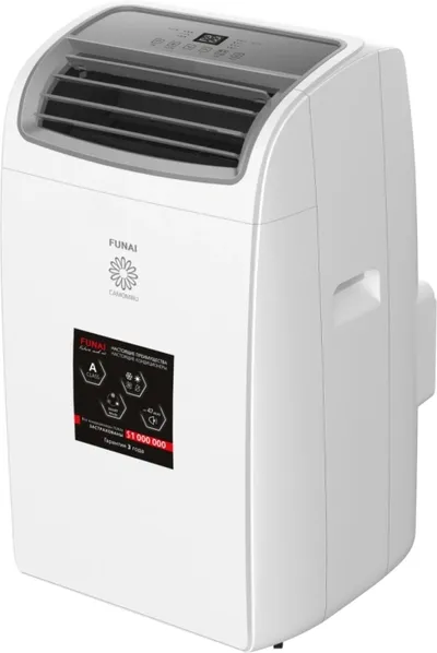 Кондиционер мобильный Funai Camomiru MAC-CM46HPNW, 32м², белый