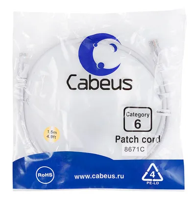 Cabeus PC-UTP-RJ45-Cat.6-1.5m-WH - Патч-корд U/UTP, категория 6, 2xRJ45/8p8c, неэкранированный, белый, PVC, 1.5м