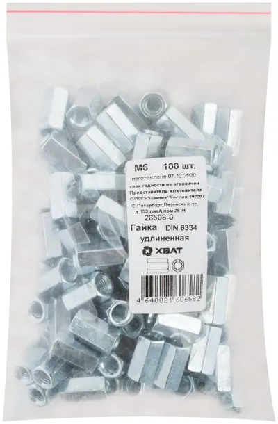 Гайка FIT 28506-0, DIN6334, М6, удлиненная соединительная, 100 шт
