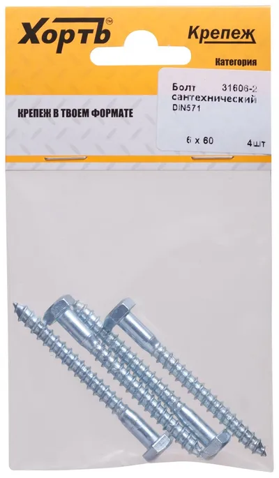 Шуруп сантехнический FIT 31606-2, DIN571, 6×60 мм, 4 шт