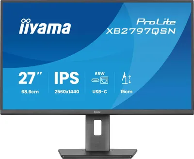 Монитор Iiyama 27" ProLite XB2797QSN-B1 черный IPS LED 16:9 HDMI M/M матовая HAS Piv 350cd 178гр/178гр 2560x1440 75Hz DP Quad 2K (1440p) USB 5.8кг