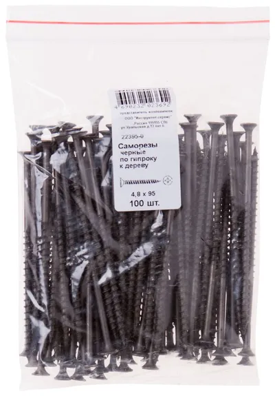 Саморез FIT 22395-0, гипсокартон-дерево, 4,8×95, 100шт