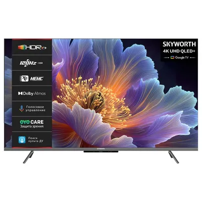Телевизор Skyworth 50Q66H, 50", 4K UHD, QLED, Google TV, 120 Гц