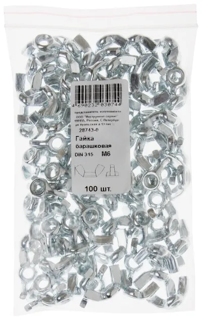 Гайка FIT 28743-0, DIN315, М6, барашковая, оцинкованная, 100 шт