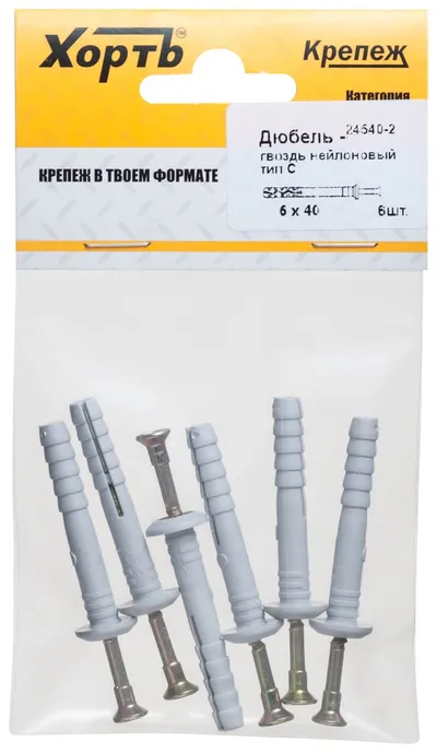 Дюбель-гвоздь FIT 24540-2, 6×40 мм, грибовидный бортик, нейлон, 6 шт