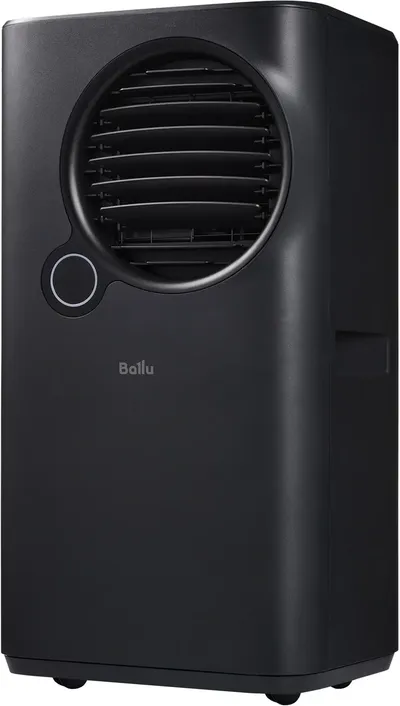 Кондиционер мобильный Ballu Eclipse BPAC-07 EPB/N6, 18м², чёрный