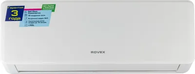 Сплит-система Rovex RS-09CST4 Pro, 2.63кВт охл., 27м², белый