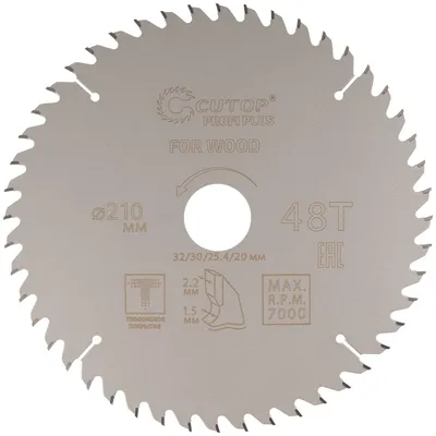 Диск пильный FIT 75-21048Т, 210×32/30/25,4/20мм, 48 зубьев
