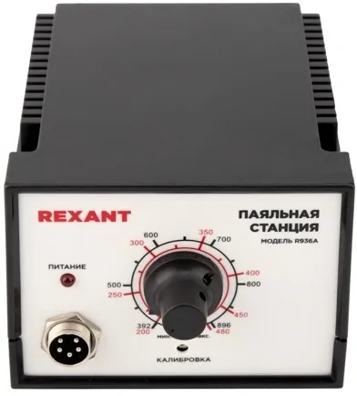 Паяльная станция Rexant 12-0710, 200-480°С