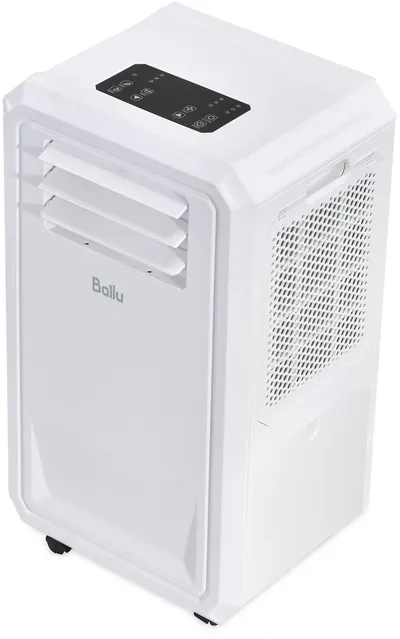 Кондиционер мобильный Ballu Eco Cool BPAC-02 CC/N6, белый, 6м²