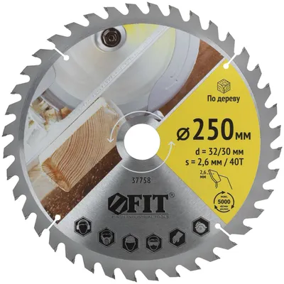 Диск пильный FIT 37758, 250×32/30мм, 40 зубьев, по дереву