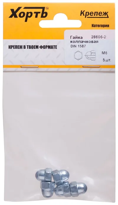 Гайка FIT 28606-2, DIN1587, М6, колпачковая, 5 шт