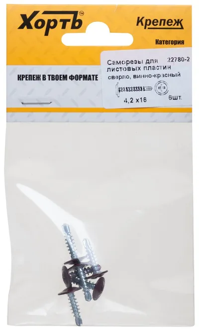 Саморез FIT 22780-2, 4,2×16, сверлоконечный, 6шт