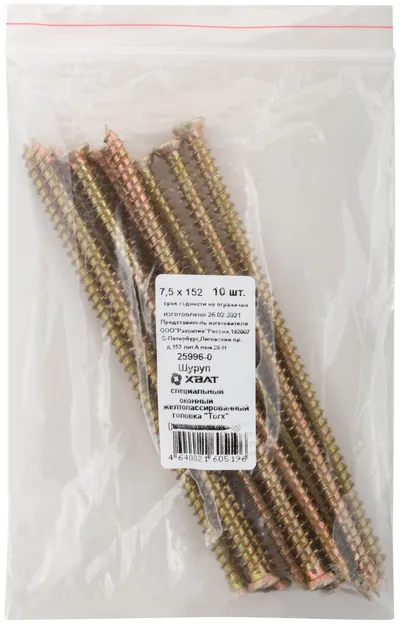 Шуруп оконный FIT 25996-0, 7,5×152, потайная головка, 10шт