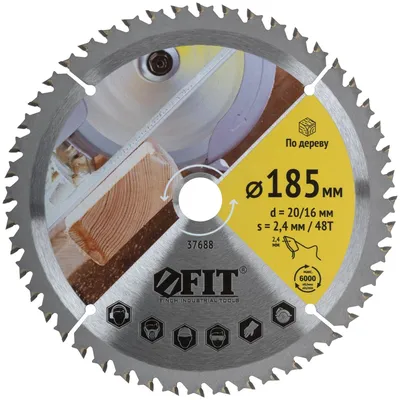 Диск пильный FIT 37688, по дереву, 185×20/16мм, 48T