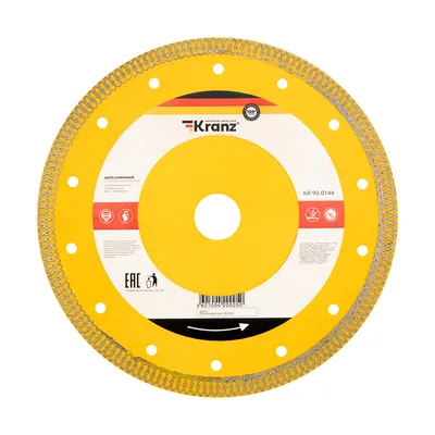 Диск алмазный отрезной REXANT KR-90-0144, ультратонкий, 200×25.4/22.2×1.8×10 мм