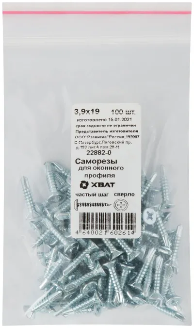 Саморез FIT 22882-0, оконный, 3,9×19, потайная головка, 100шт