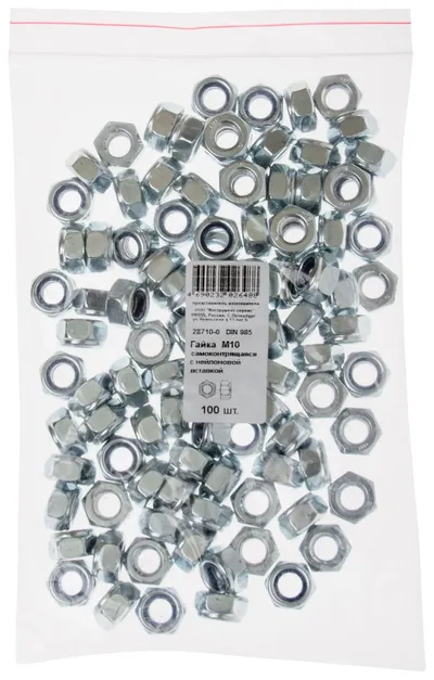 Гайка FIT 28710-0, DIN985, М10, самоконтрящаяся, 100 шт