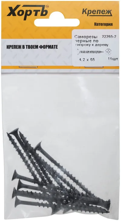 Саморез FIT 22265-2, гипсокартон/дерево, 3,8×65, 11шт