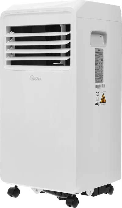 Кондиционер Midea MPPHA-07CRN7-Q, мобильный, 20м², белый