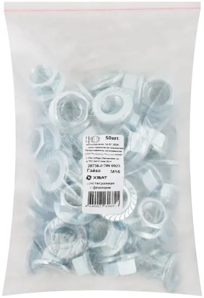 Гайка FIT 28736-0, DIN6923, М16, с фланцем, оцинкованная, 50 шт