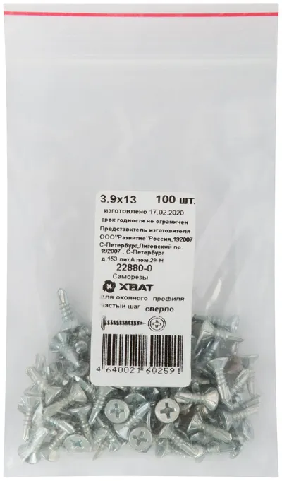 Саморез FIT 22880-0, оконный, 3,9×13, потайная головка, 100шт