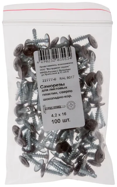 Саморез FIT 22777-0, 4,2×16, сверлоконечный, 100шт