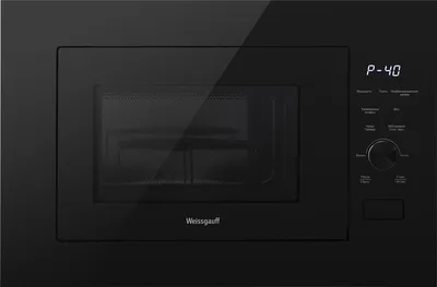 Микроволновая печь встраиваемая Weissgauff HMT-625 Grill черный, 25 л, 900 Вт, переключатели - поворотный механизм/сенсор
