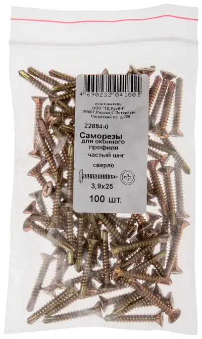 Саморез FIT 22884-0, оконный, 3,9×25, потайная головка, 100шт