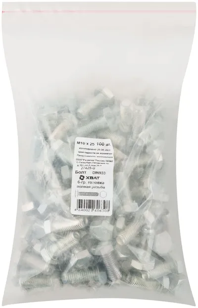 Болт FIT 27425-0, DIN933, М10×25, оцинкованный