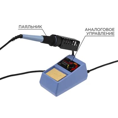 Паяльная станция Rexant R098 12-0151, 48Вт, 160-480°C