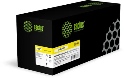 Картридж лазерный Cactus CS-IMC2510Y, желтый, 18000 стр., для Ricoh IM C2510