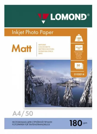 Фотобумага LOMOND 0102014, A4, 180 г/м², матовая, 50 листов