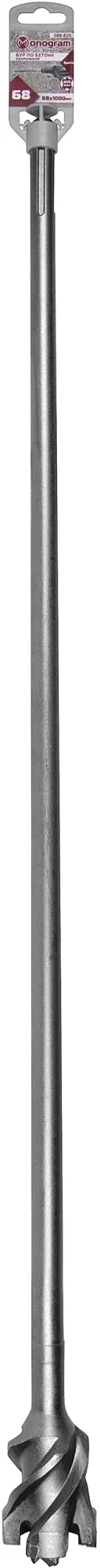 Бур Monogram 088-826, SDS-Max, D68×1000мм, бетон/кирпич