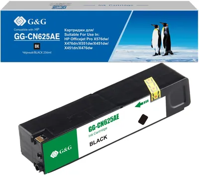 Картридж струйный G&G GG-CN625AE черный (256мл) для HP  Officejet Pro X576dw/X476dn/X551dw/X451dw