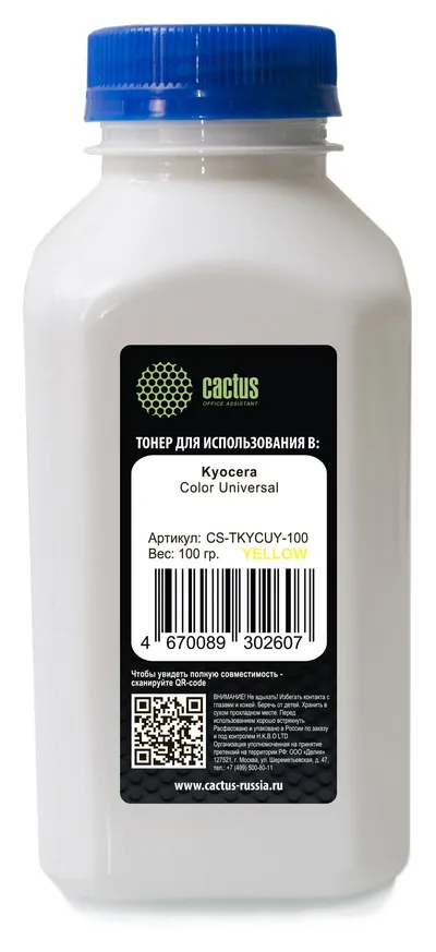 Тонер Cactus CS-TKYCUY-100, желтый, 100г, для Kyocera Color Universal