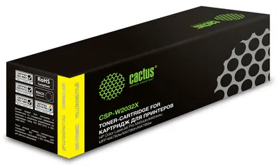 Картридж лазерный Cactus CSP-W2032X для HP LaserJet M454dn, M454dw, M479dw, M479fdn, M479fdw, M479fnw, желтый, 6000 стр.