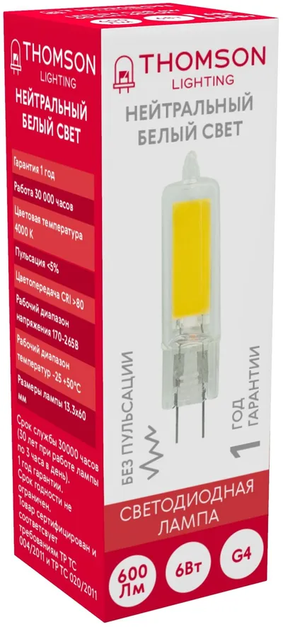 Лампа светодиодная Thomson TH-B4202, 6Вт, G4, 220В