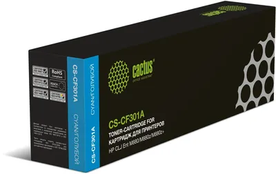 Картридж лазерный Cactus CS-CF301A, голубой, 32000стр., для HP