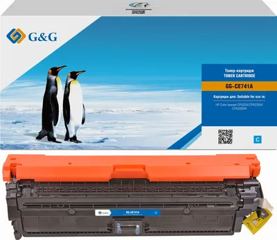 Лазерный картридж G&G GG-CE741A, голубой, 7300стр.