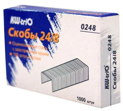 Скобы для степлера KW-Trio 0248, 24/8, оцинкованные, 1000шт