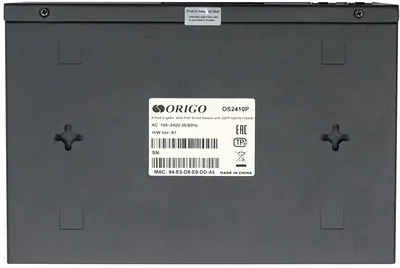 Коммутатор ORIGO Настраиваемый L2 PoE-коммутатор 8x1000Base-T PoE, 2x1000Base-X SFP, PoE-бюджет 120 Вт, комплект для установки в 19" стойку