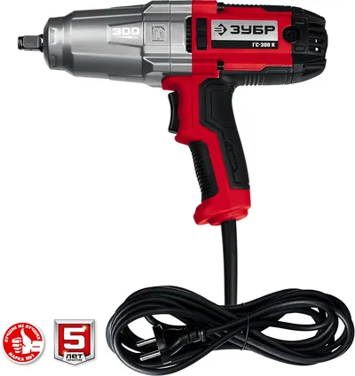 Гайковерт Зубр ГС-300 К, 300 Нм, 1/2", сетевой, кейс