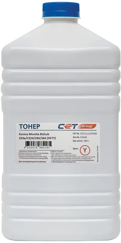 Тонер CET CET111115Y500, желтый, 500г, для Konica Minolta Bizhub