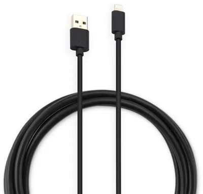 Кабель Buro USB-IP-1.2B2A, USB-Lightning, 1.2 м
