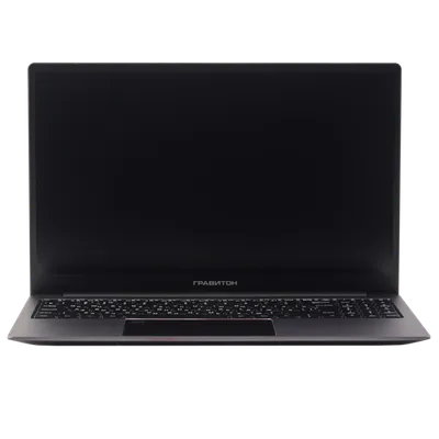 Ноутбук Гравитон Н15И-Т - 15.6", 1920x1080 (Full HD), 300-nit, Intel Core i7 1165G7 2800MHz, DDR4 16 ГБ, SSD 512 ГБ, Intel Iris Xe Graphics, Bluetooth, Wi-Fi, чёрный, ОС не установлена, Н15И-Т_227775