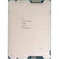 Процессор Intel Xeon 6730P PK8072006270900, 32 ядра, 2.5ГГц, LGA4710-2