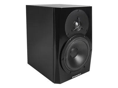 Акустическая система Dynaudio LYD 5 B/B 961432, активная, 2-полосная, 100Вт